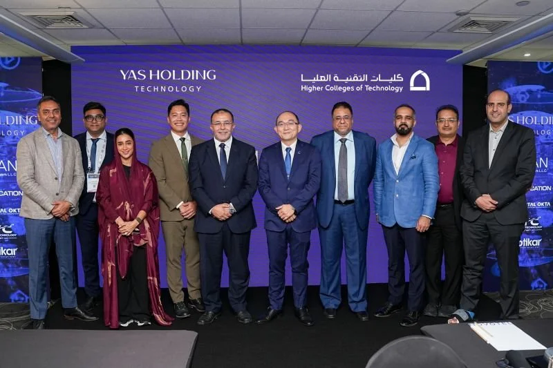 A group photo of leadership from YHT and its esteemed client Higher Colleges of Technology at an exclusive event hosted by YHT.