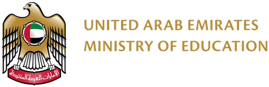 Logo of the United Arab Emirates Ministry of Education featuring a golden eagle and the national emblem.