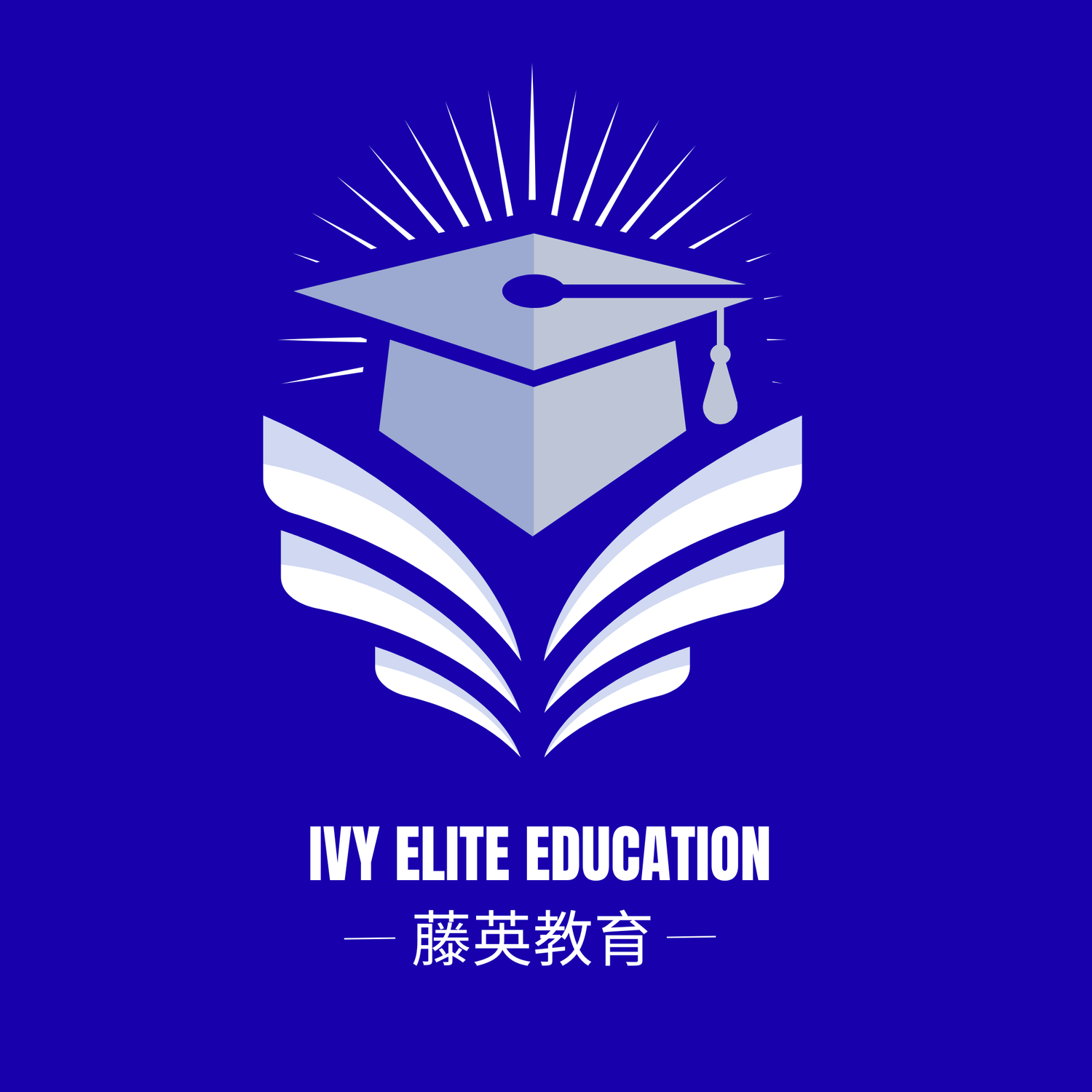 Ivy Elite Education
