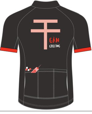 干 | GÀN ELITE Jersey