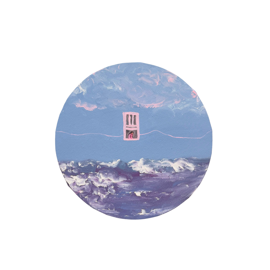 ¿Y si?, Mixed media on canvas 