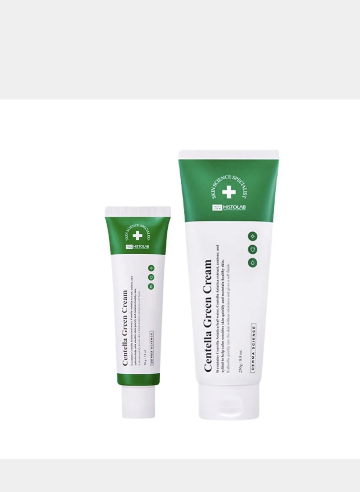 Centella Green Cream