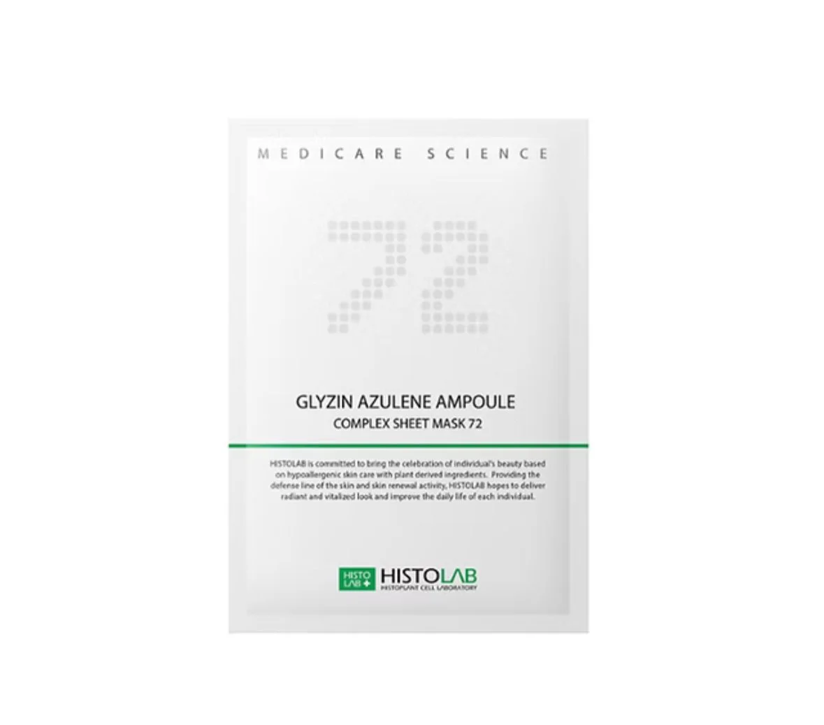 Glyzin Azulene Ampoule Sheet Mask