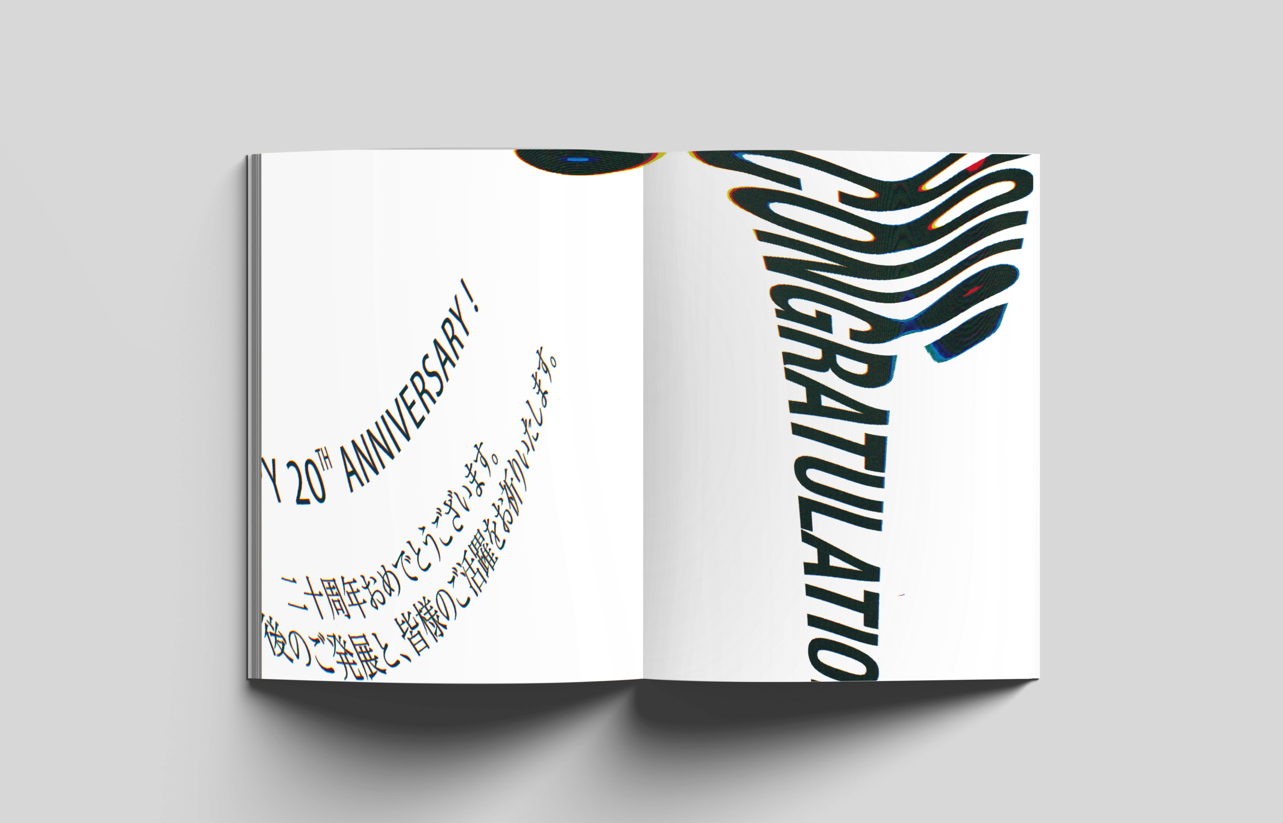 01-Free-A4-A5-Magazine-Mockup 5.png