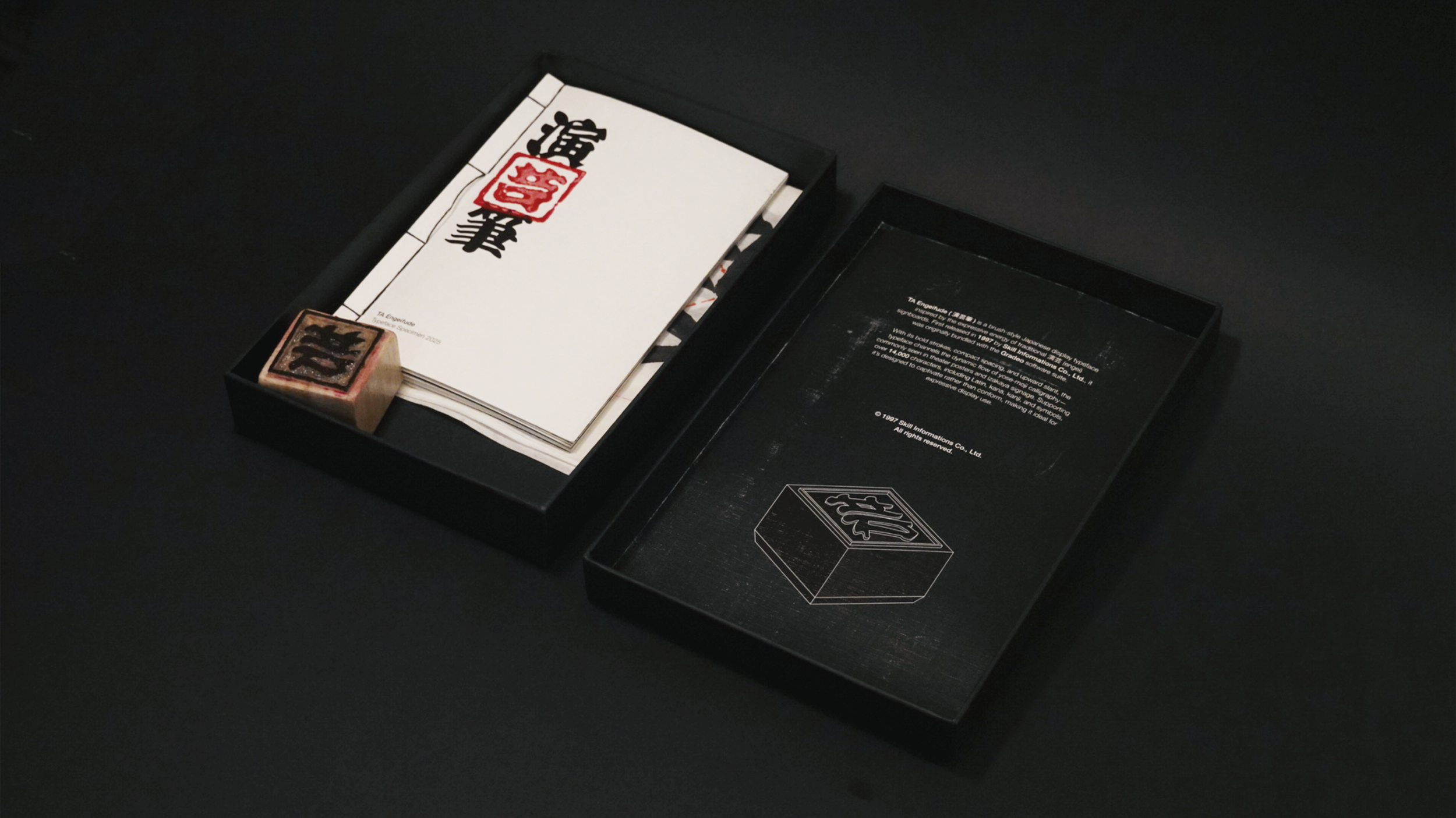 未命名作品 2.png