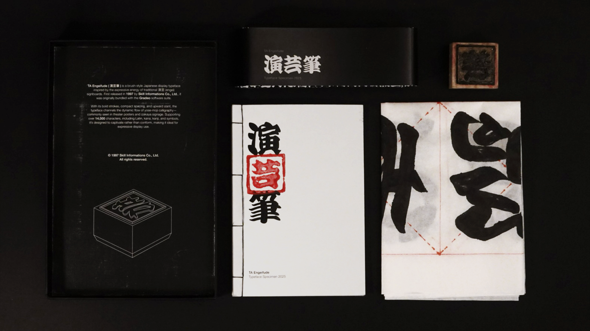 未命名作品 11.png