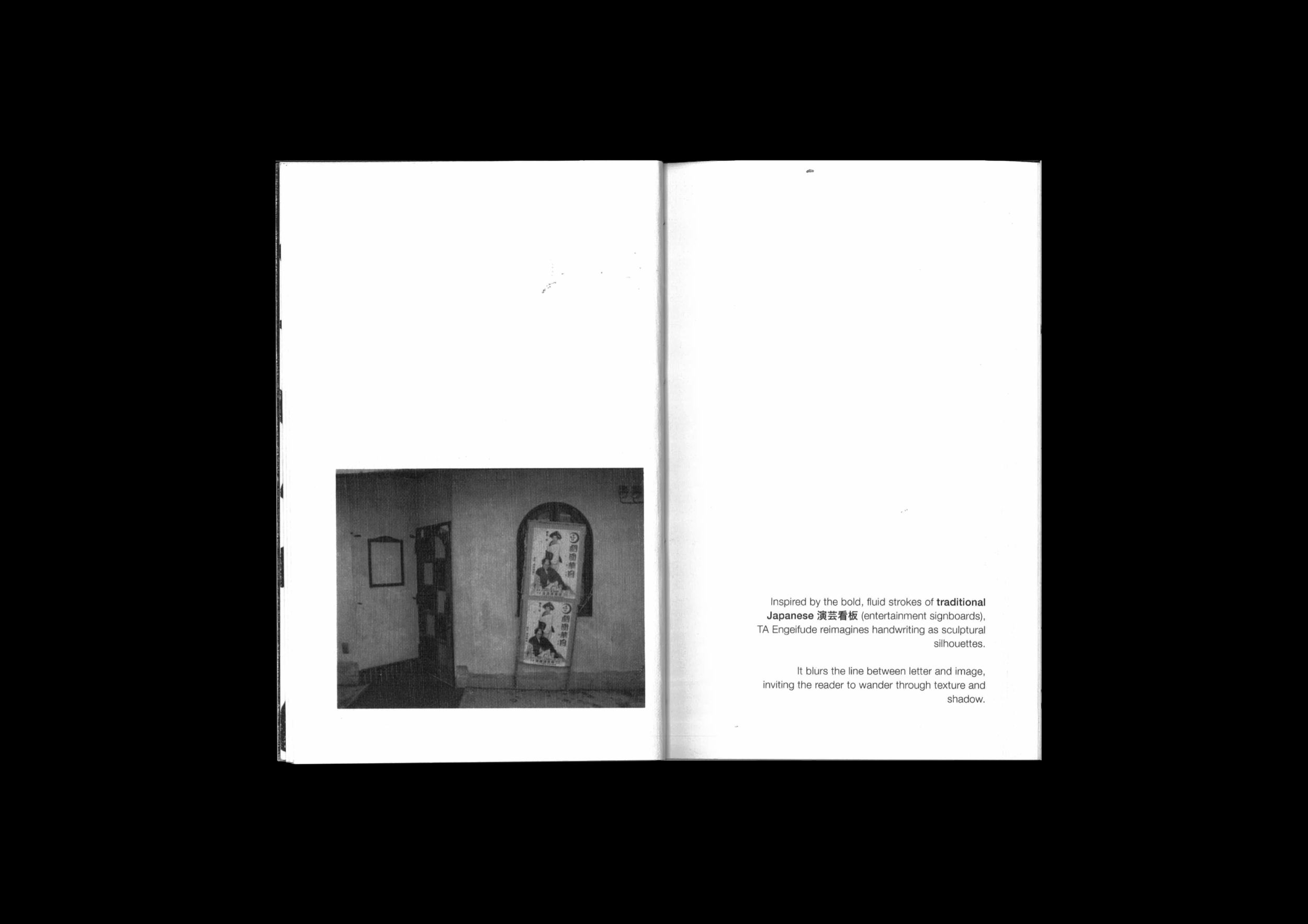 scan_yuchyang6_2025-08-21-12-24-56 5.png