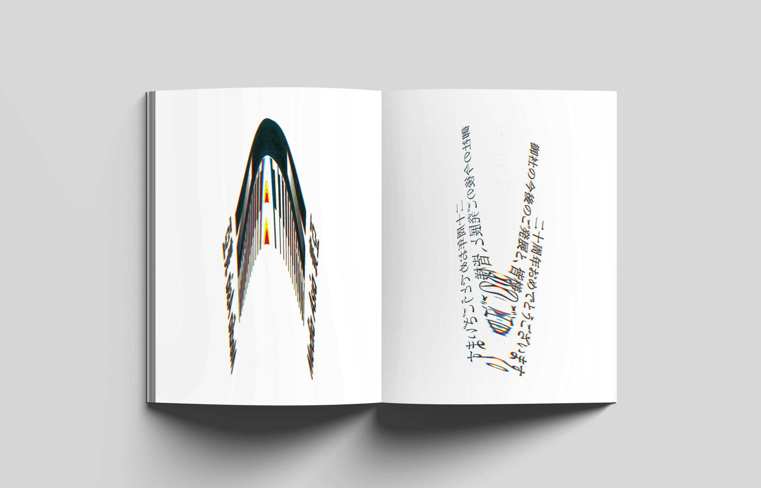 01-Free-A4-A5-Magazine-Mockup 2.png