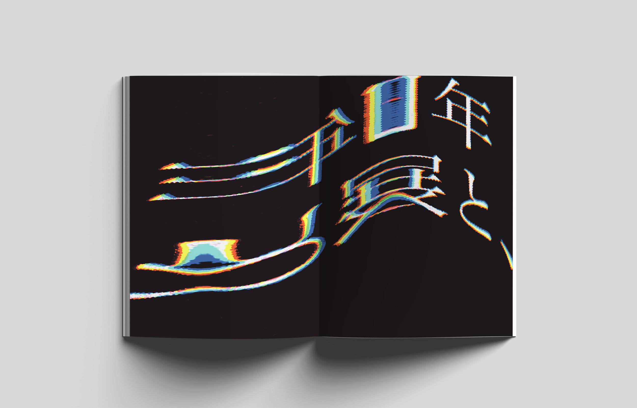 01-Free-A4-A5-Magazine-Mockup 7.png