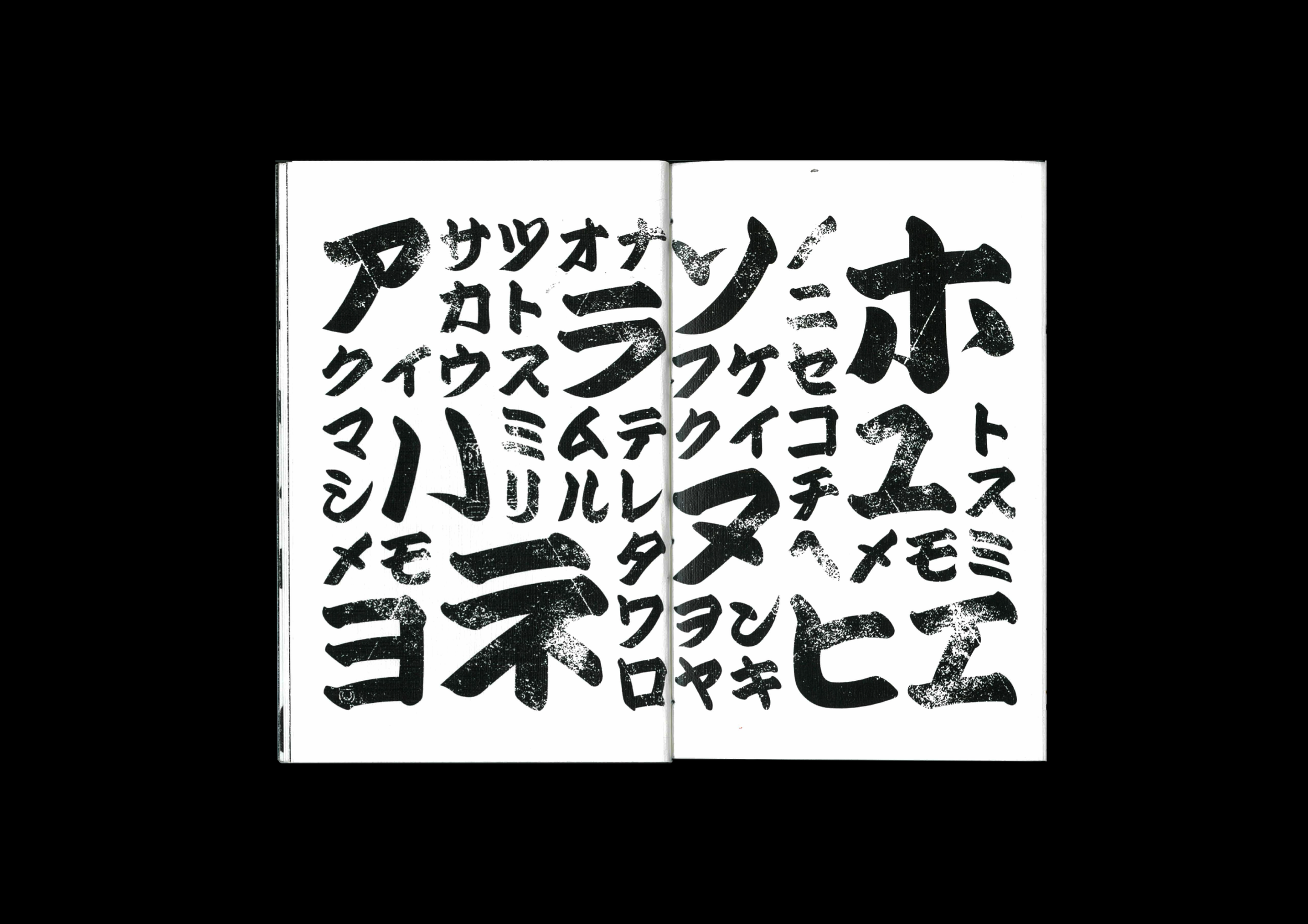 scan_yuchyang6_2025-08-21-12-24-56 2.png