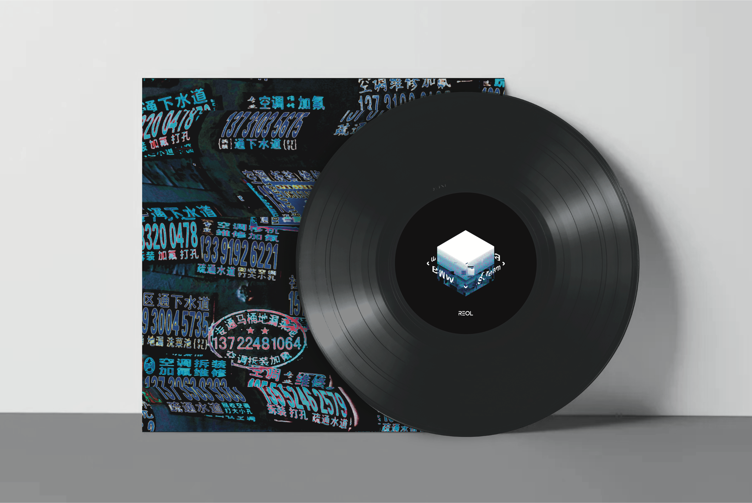 未命名作品 11.png