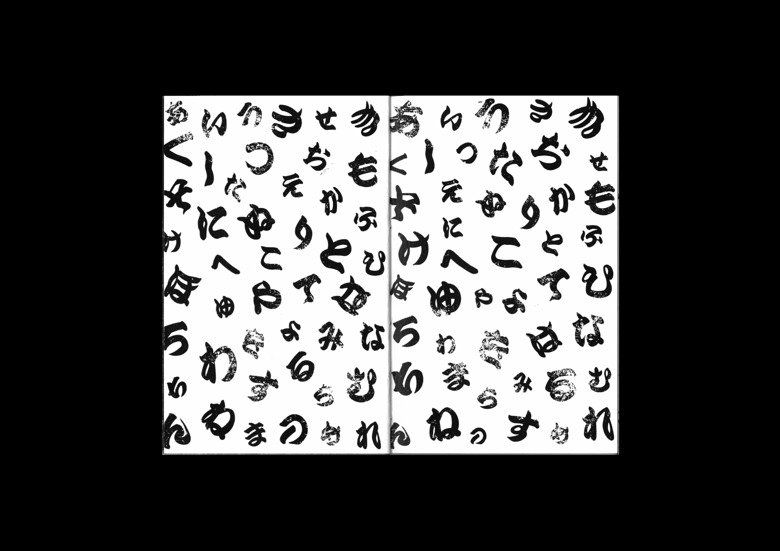 scan_yuchyang6_2025-08-21-12-24-56 8.png