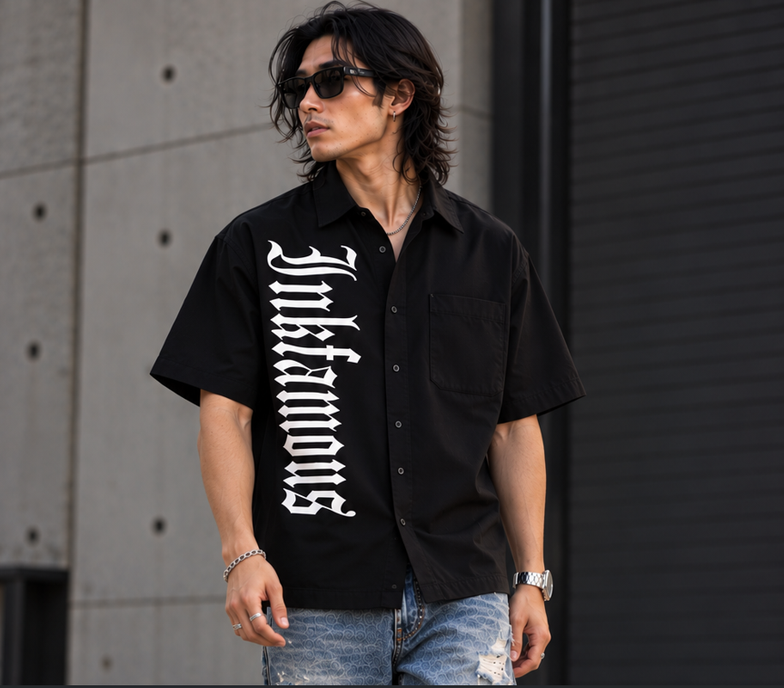 Inkfamous Uniform T-Shirt