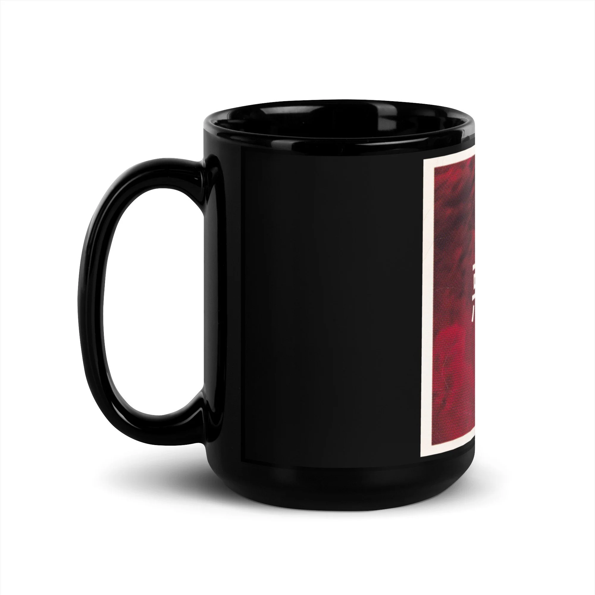 Akuma - Mug