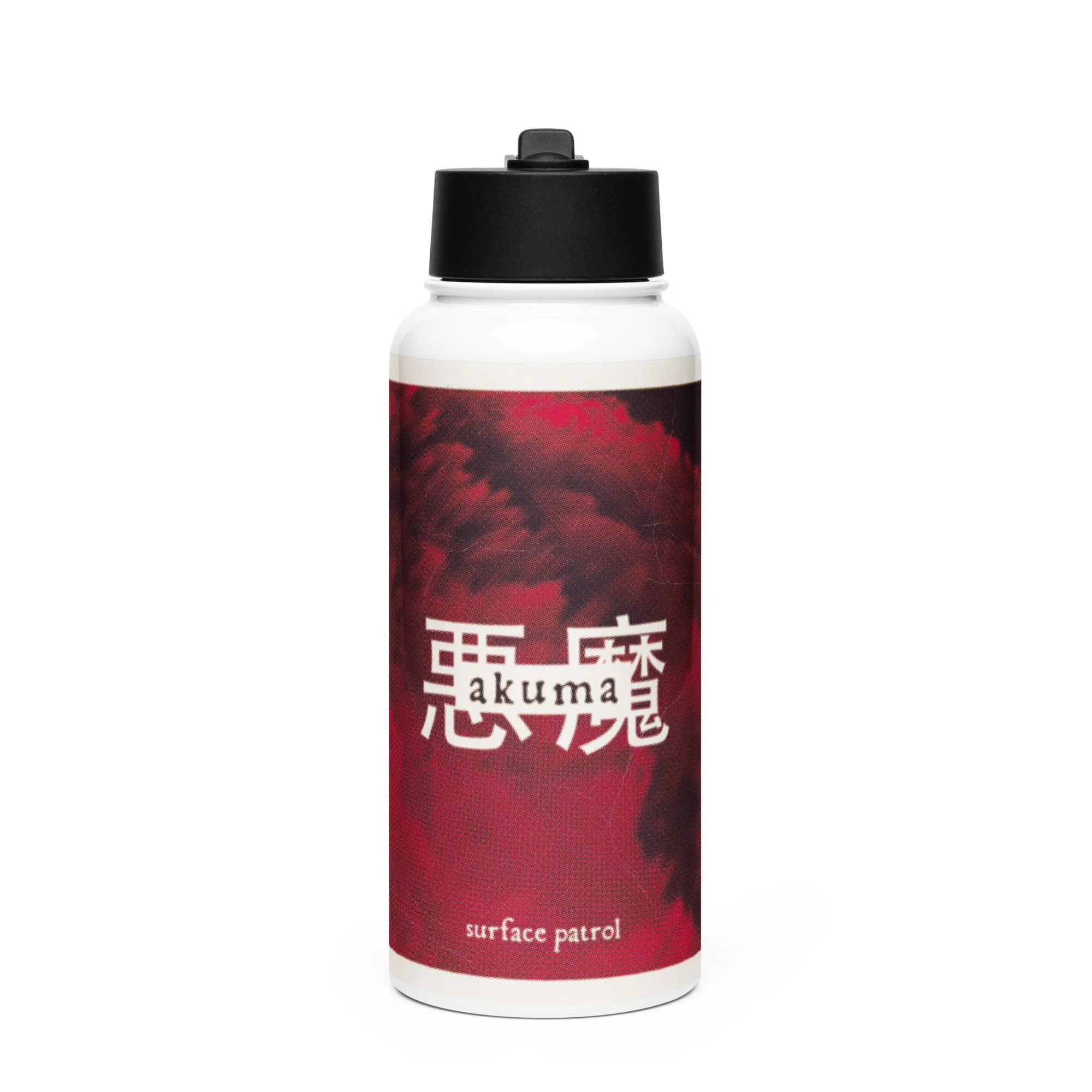 Akuma - Stainless steel water bottle