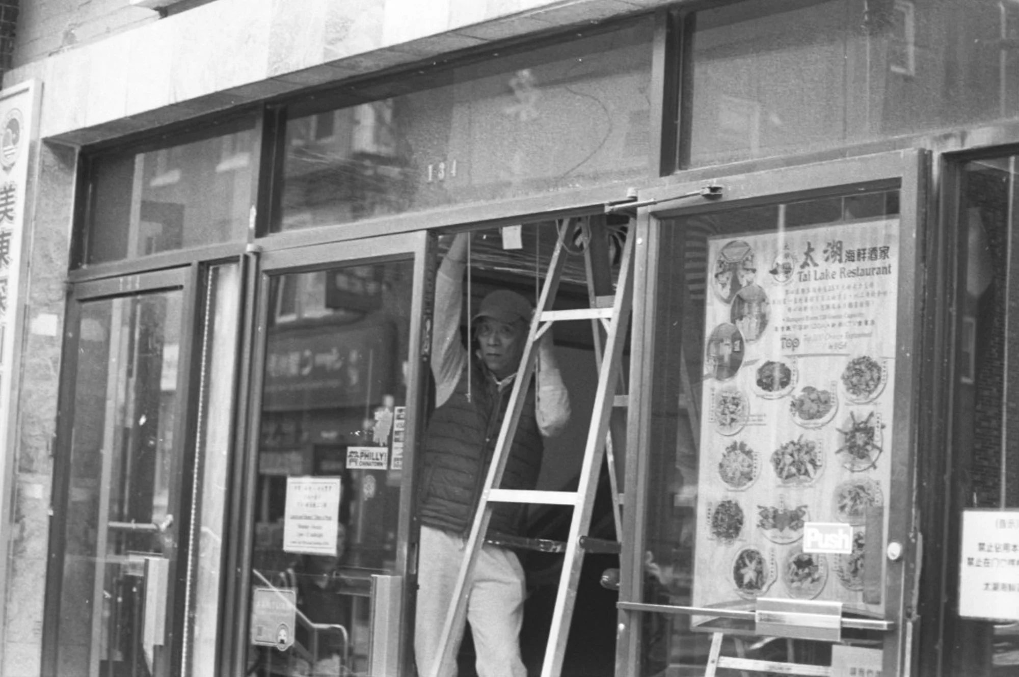 Website-Chinatown-8.jpg