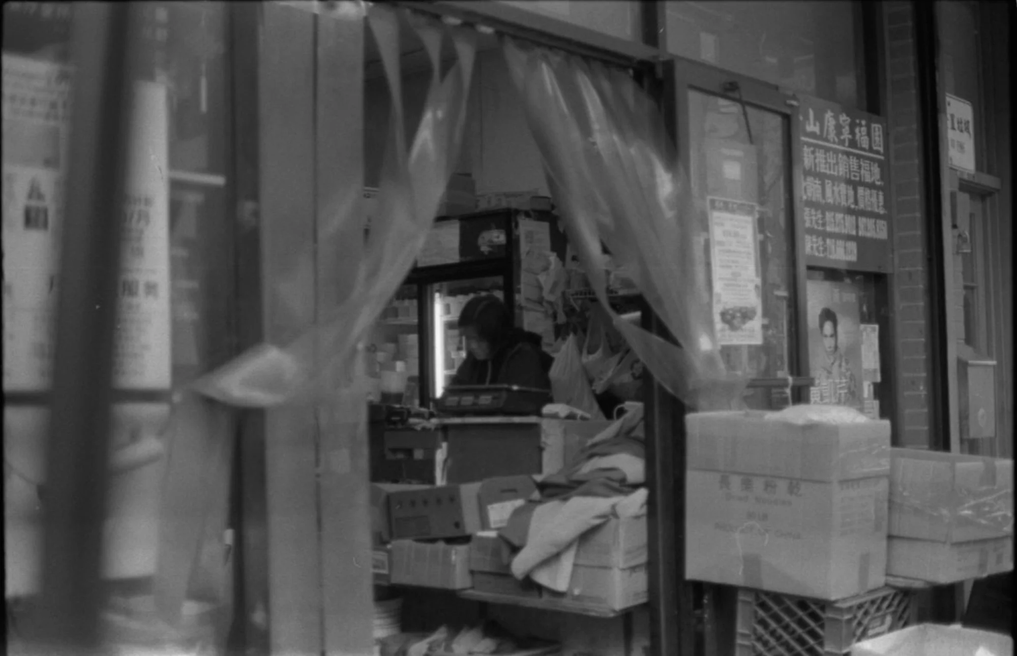 Website-Chinatown.jpg