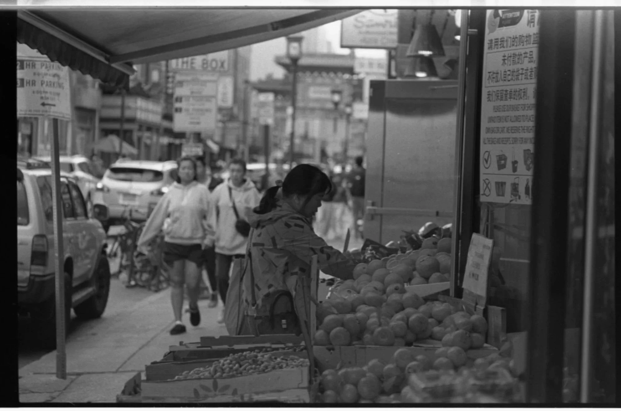 Black & White Film Photography: Chinatown, Philadelphia - 2025