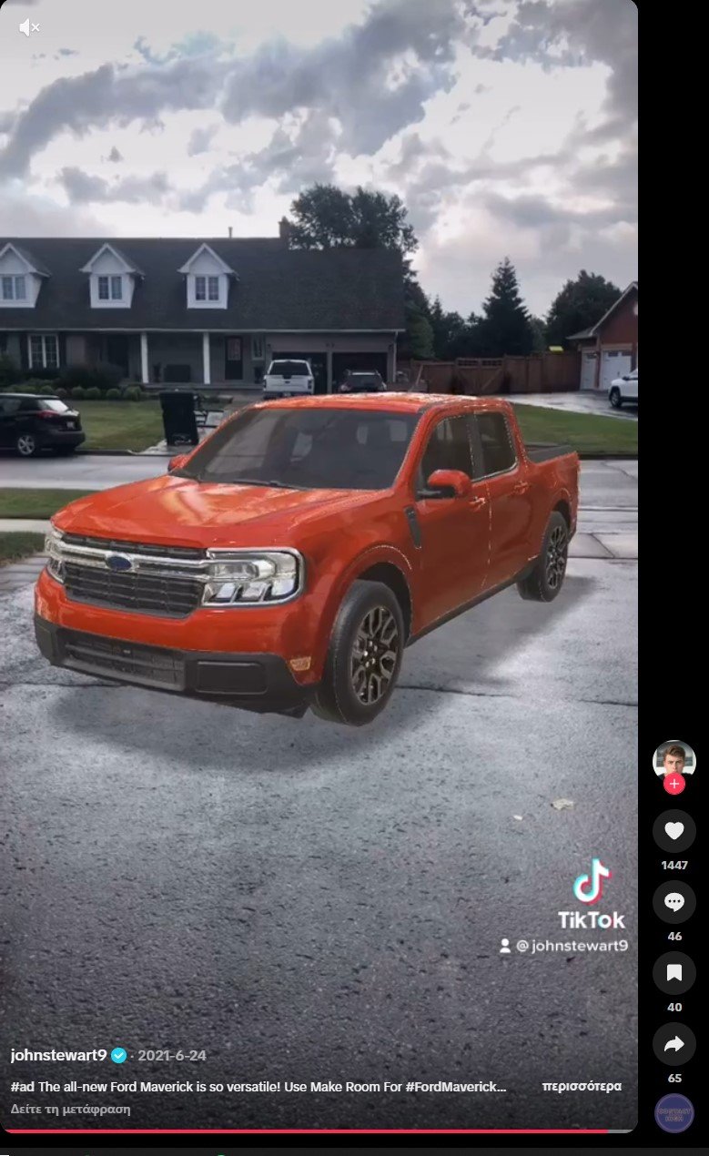 Ford Maverick AR TikTok campaign