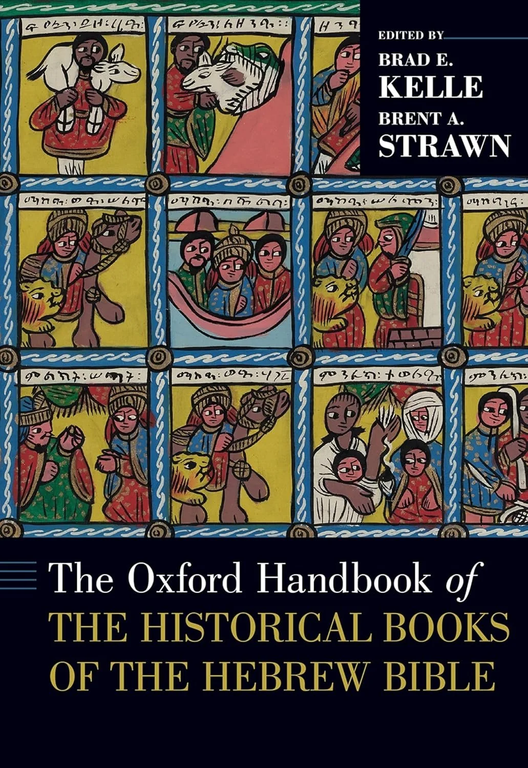 Colorful illustrated mosaic depicting scenes from the Hebrew Bible with characters in historical attire, some with animals like lions, and others with weapons or in group interactions.