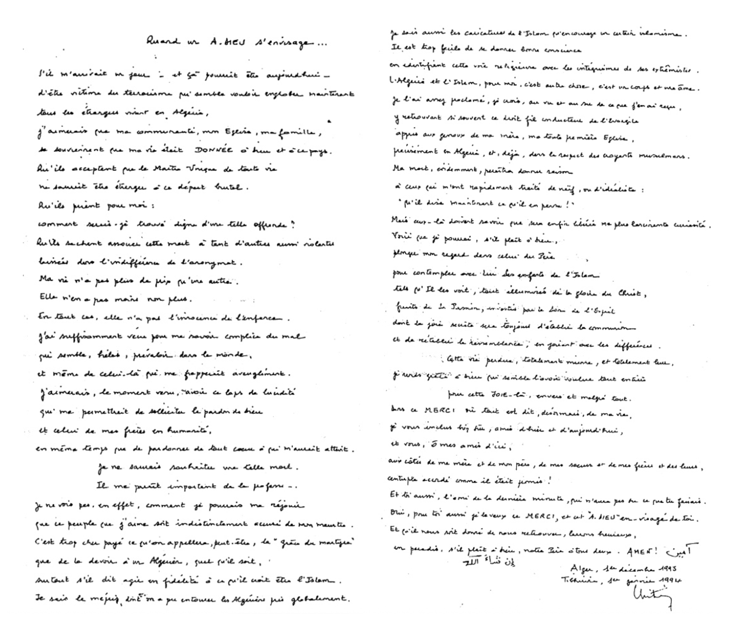 Une lettre manuscrite en français intitulée "Quand un A. MEJ s'engage...". La lettre est écrite à la main, en deux colonnes, avec du texte négligé mais lisible.