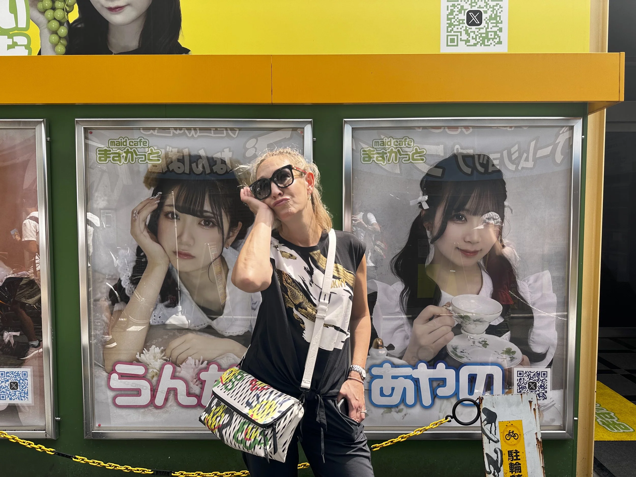 IMG_7540.jpeg