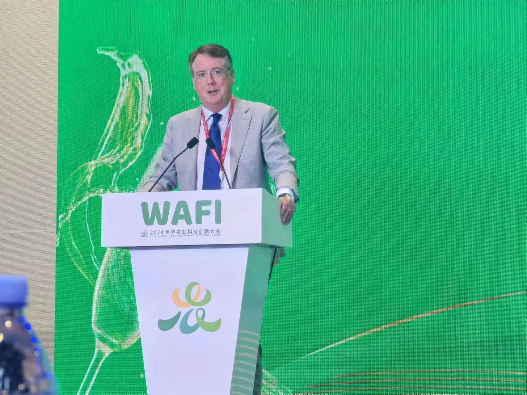 Aidan Connolly speaking at the WAFI AgriFood Innovation Forum in China, addressing global trends shaping the future of food and agriculture