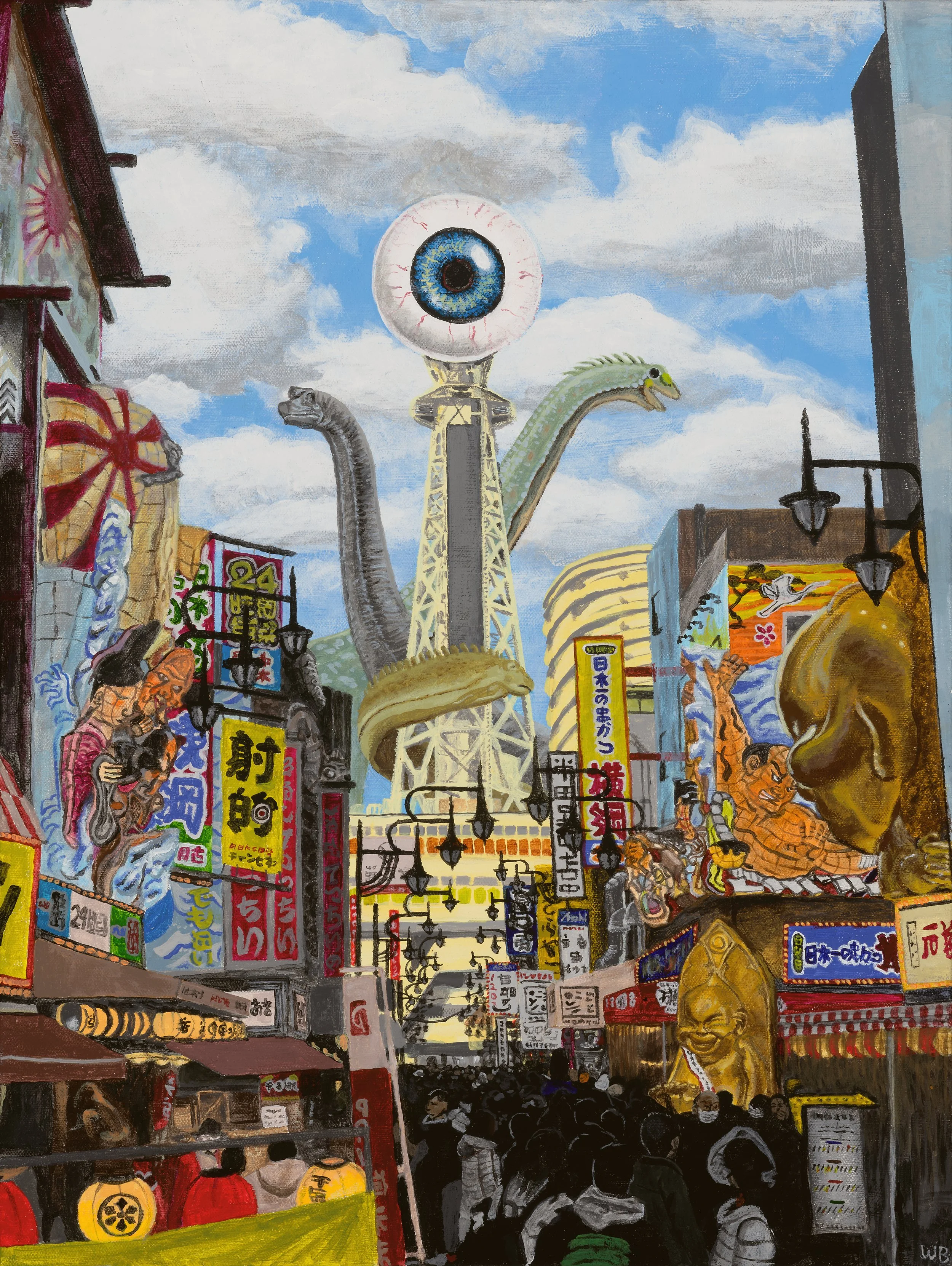 Osaka