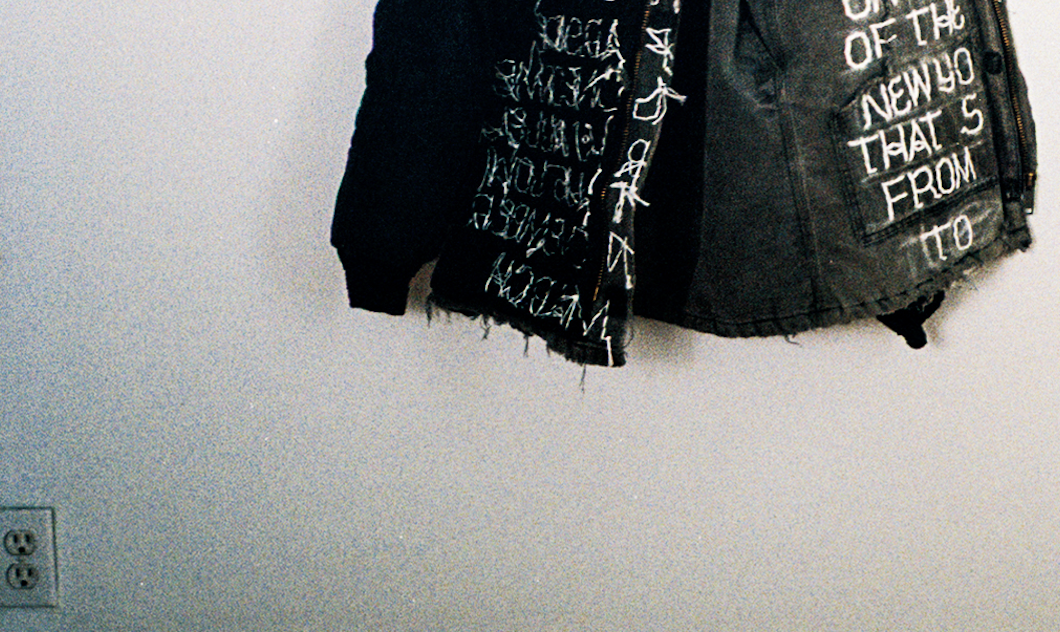 From the Ground to the Sun ✷ detail