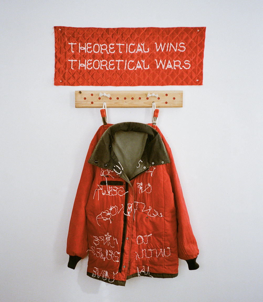 Prisoner of Self ✷ 45" H  24" W  1.5" D 