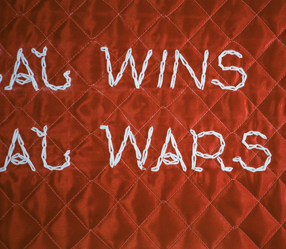 Prisoner of Self ✷ detail