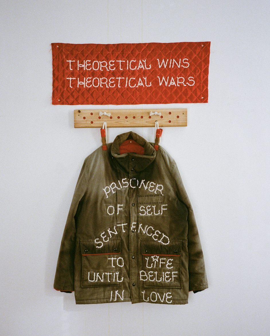 Prisoner of Self ✷ 45" H  24" W  1.5" D 