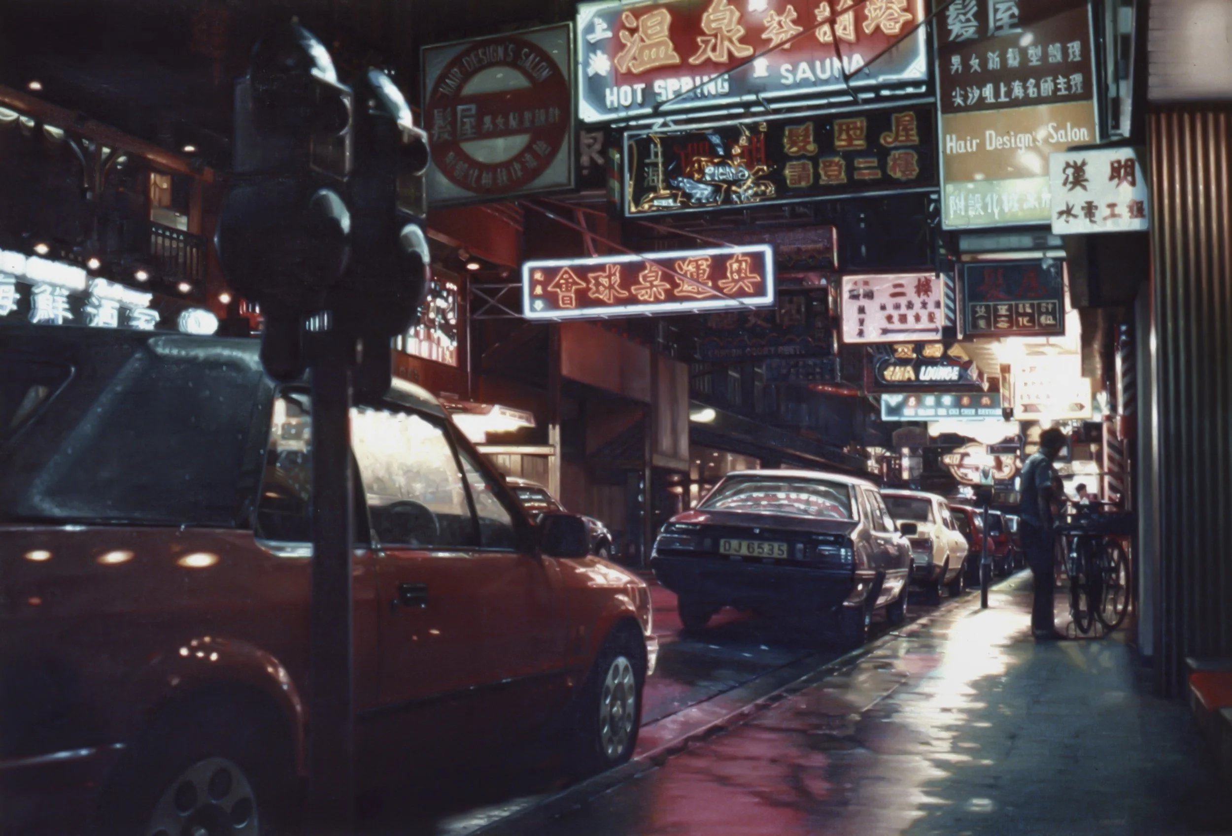  Hot Spring Sauna, Hong Kong , 1988