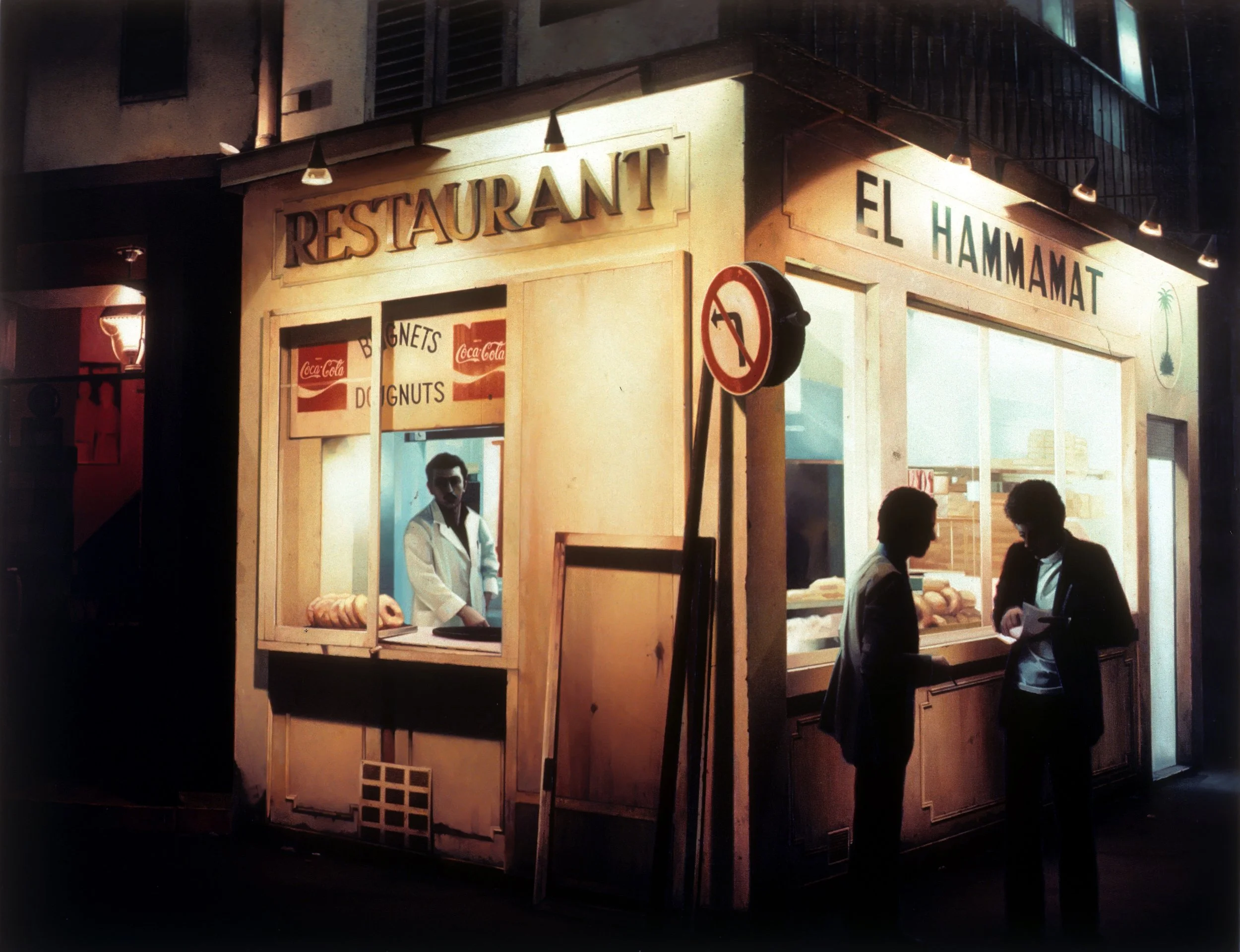  El Hammamat , 1983