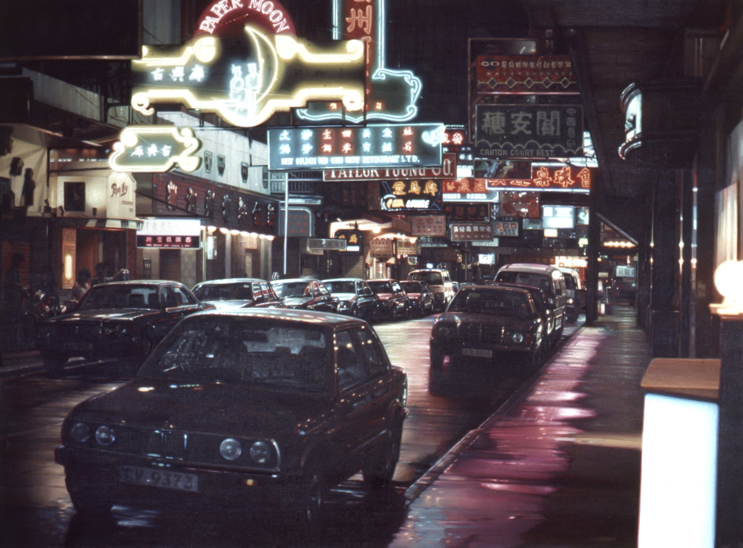  Paper Moon, Hong Kong , 1988