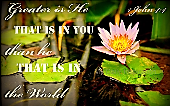 Be Still and Know He is God…!