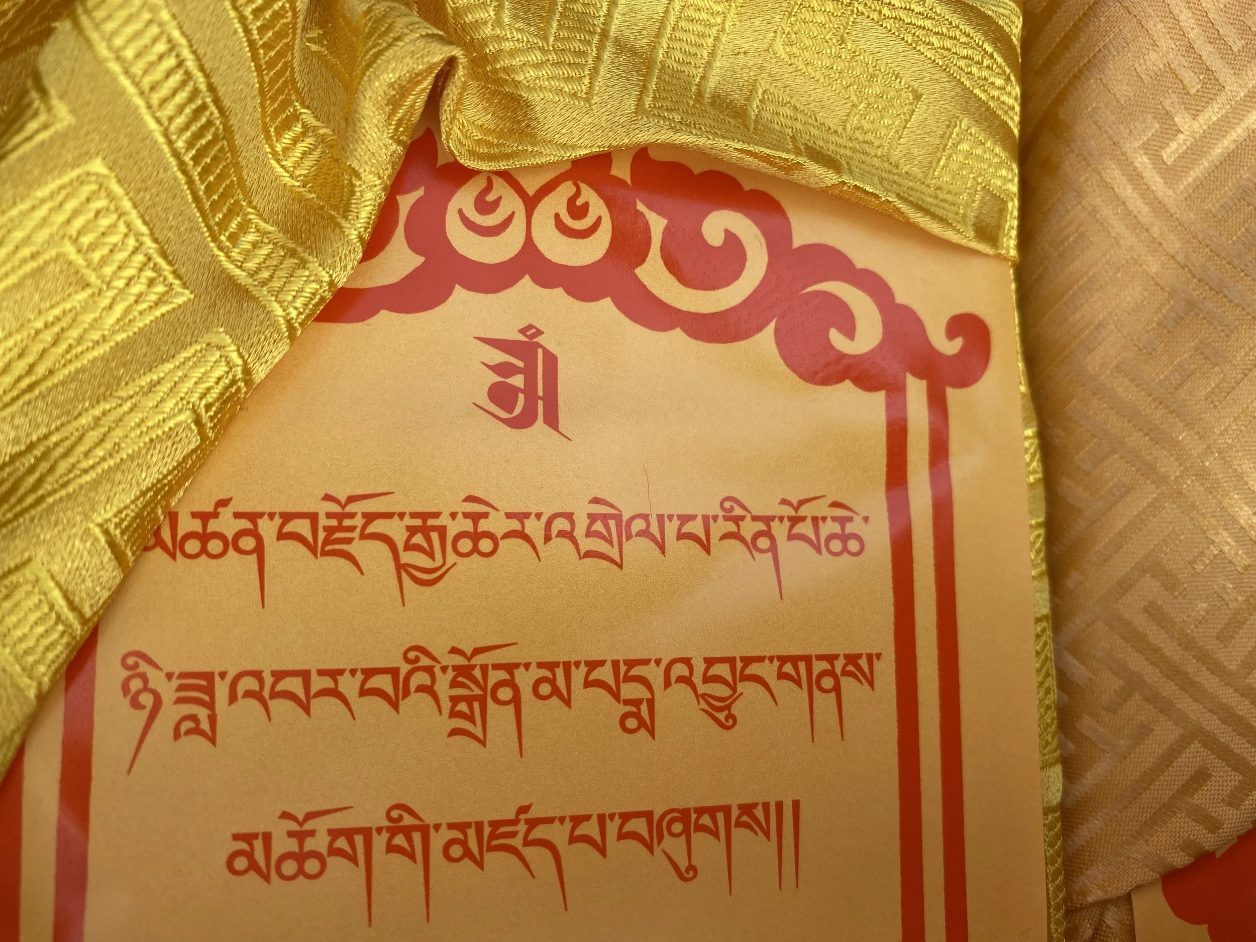 The Language of Tibet