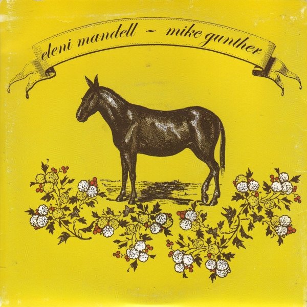 Eleni Mandell & Mike Gunther 7" EP