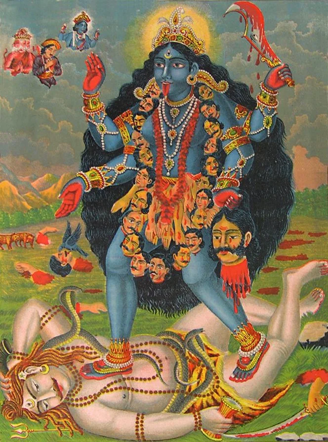 Kālī Mā