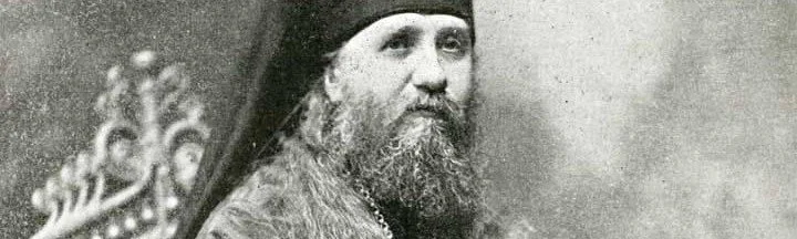 St Tikhon’s Archdiocesan Stewards (STAS) Hospitality Event