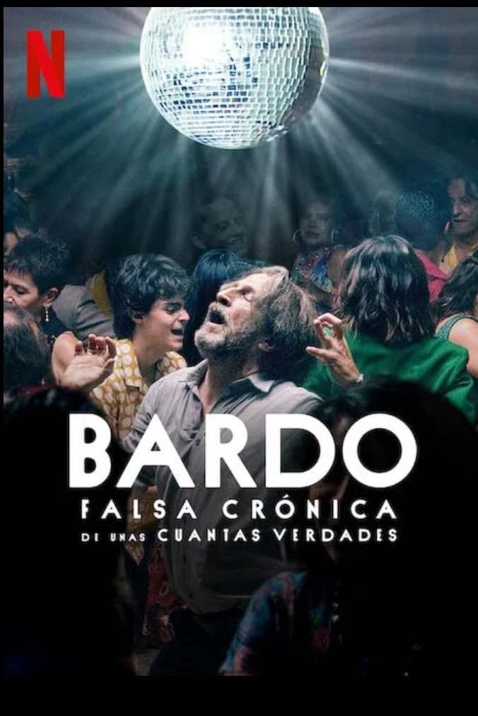 Bardo