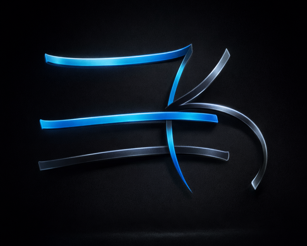 A night shot of a neon sign displaying the owners logo representing her FKI with blue and white light colors against a dark background.