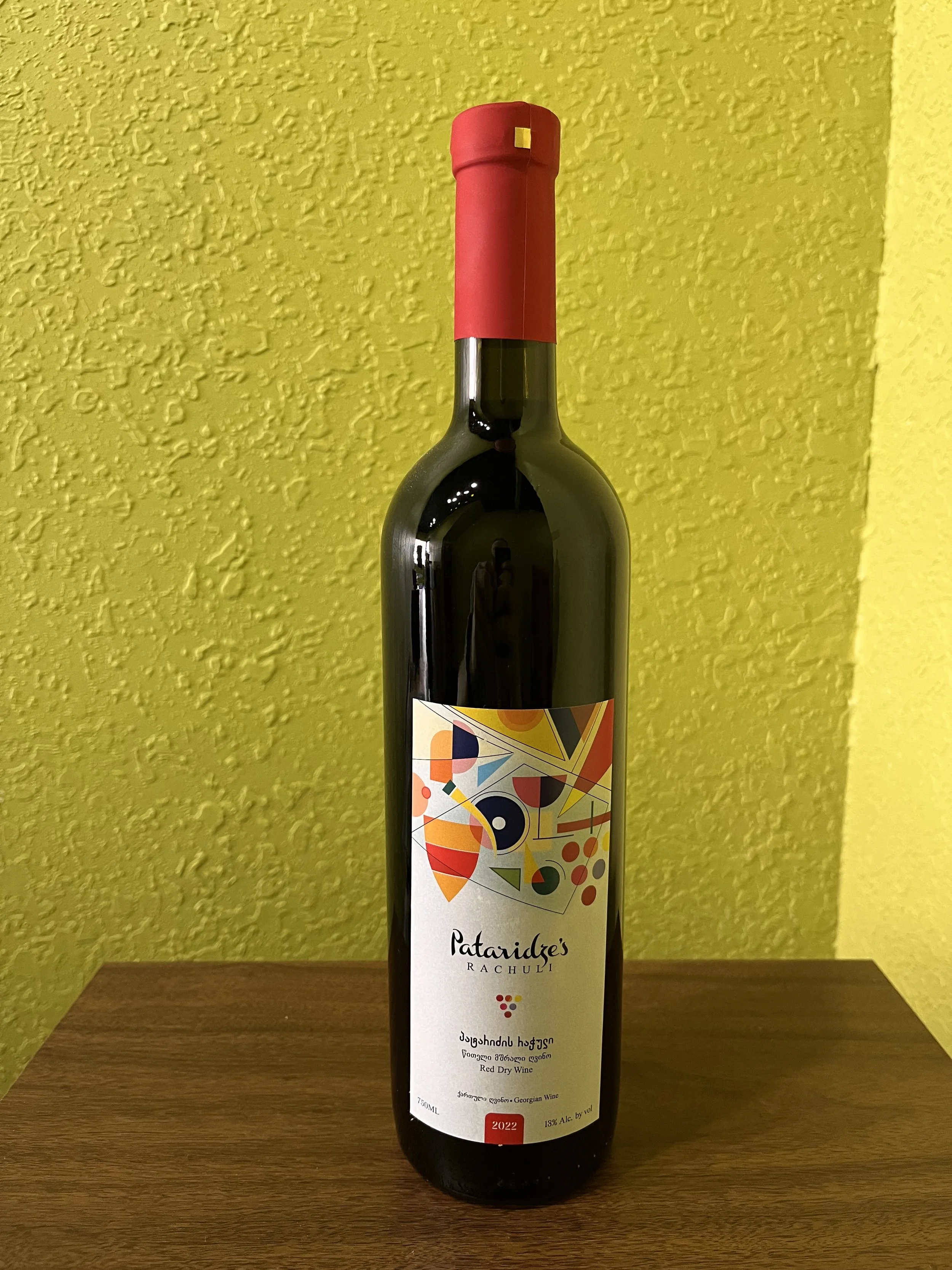 Pataridze 2022 Rachuli Red Blend