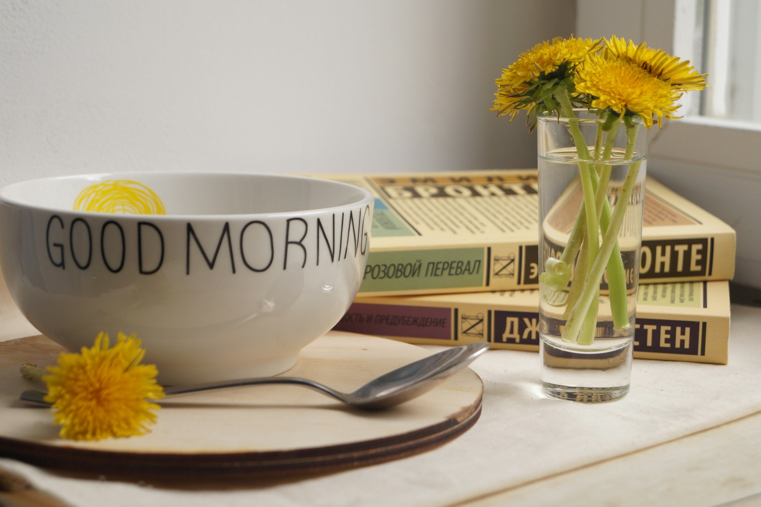 Morning Routine for Busy Moms
