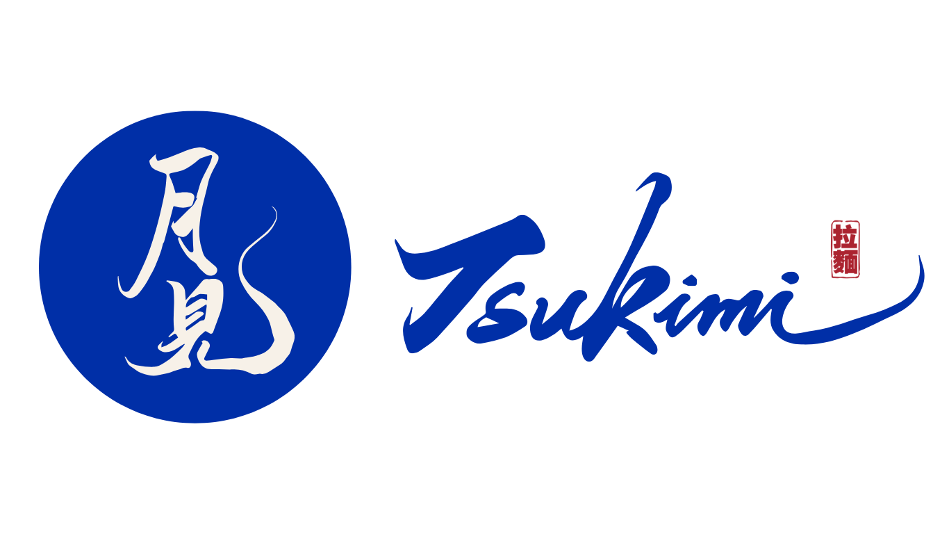 Tsukimi