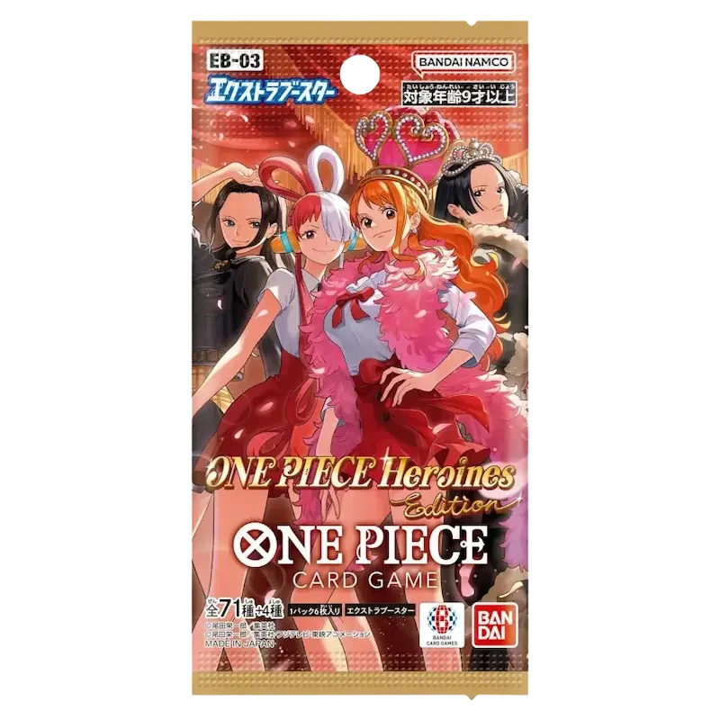 EB03 single packs.webp