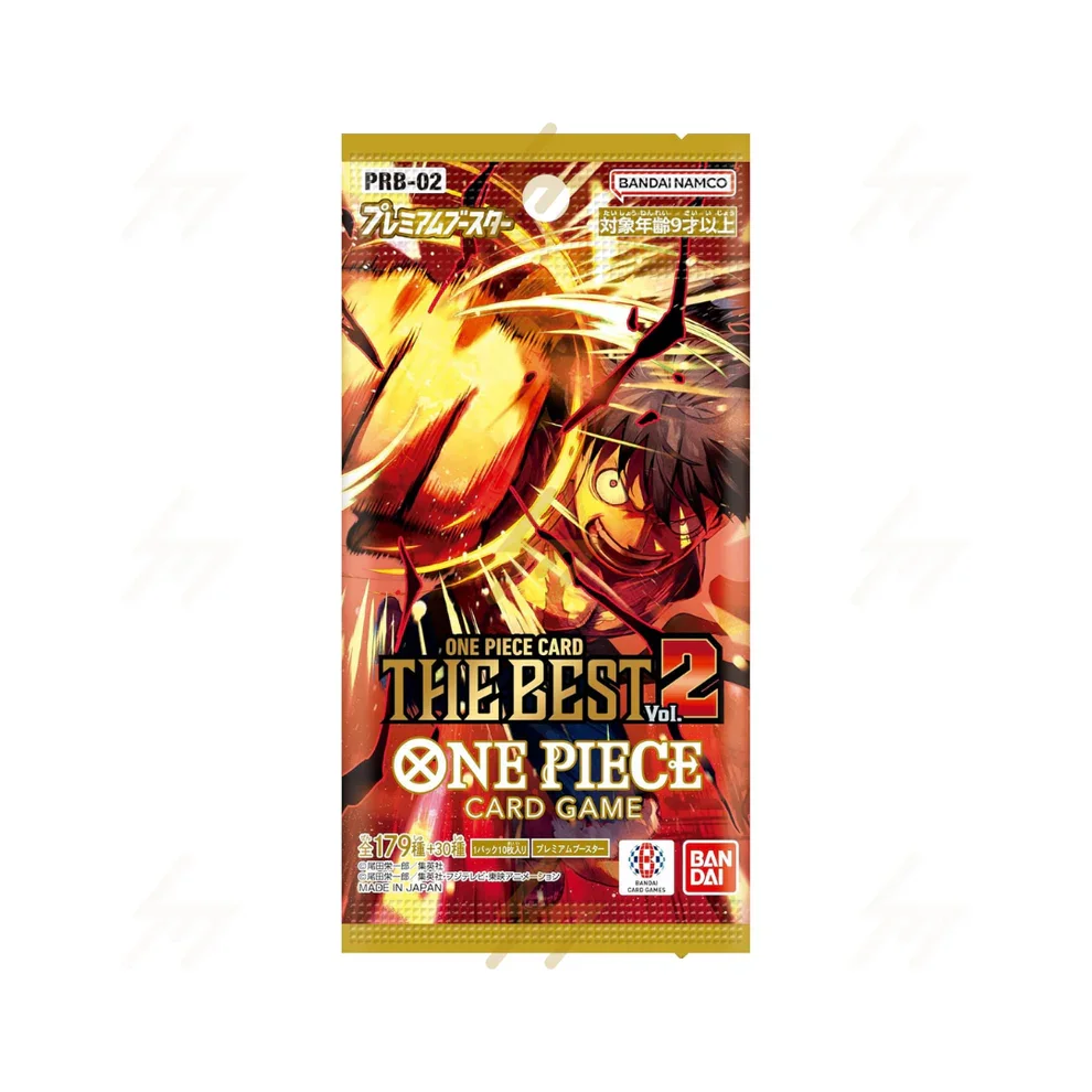 PRB02 single packs.webp