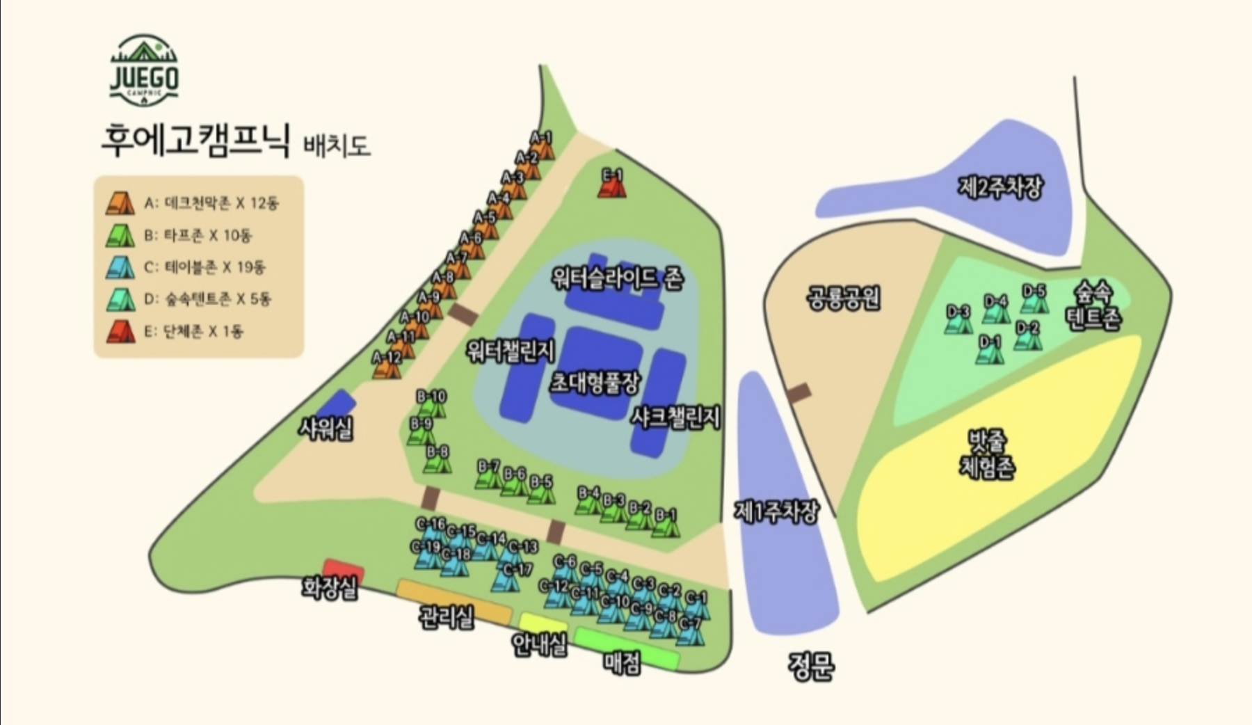 스크린샷 2026-03-02 오후 4.23.45.png