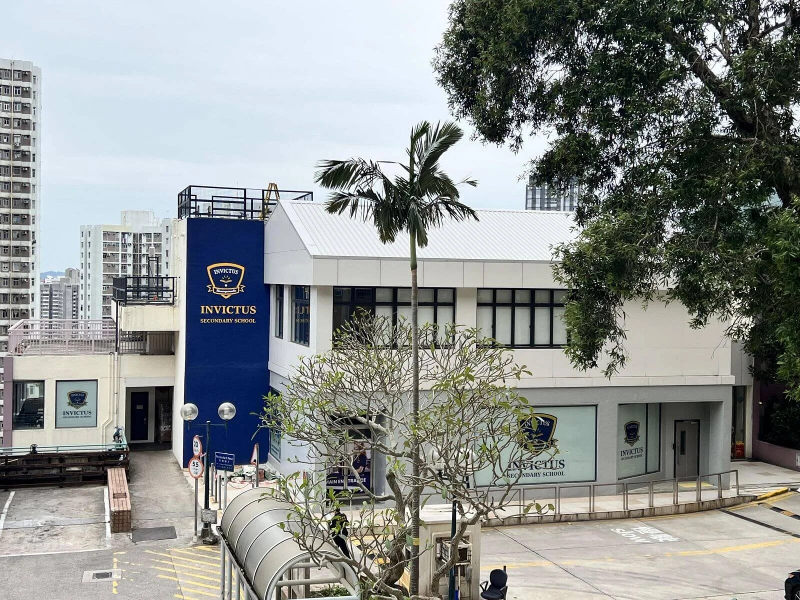 Invictus International School Hong Kong