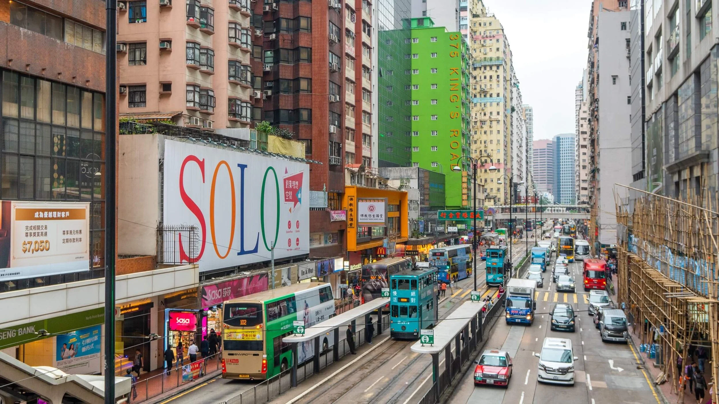 North Point in Hong kong, the best neighborhoods in Hong Kong